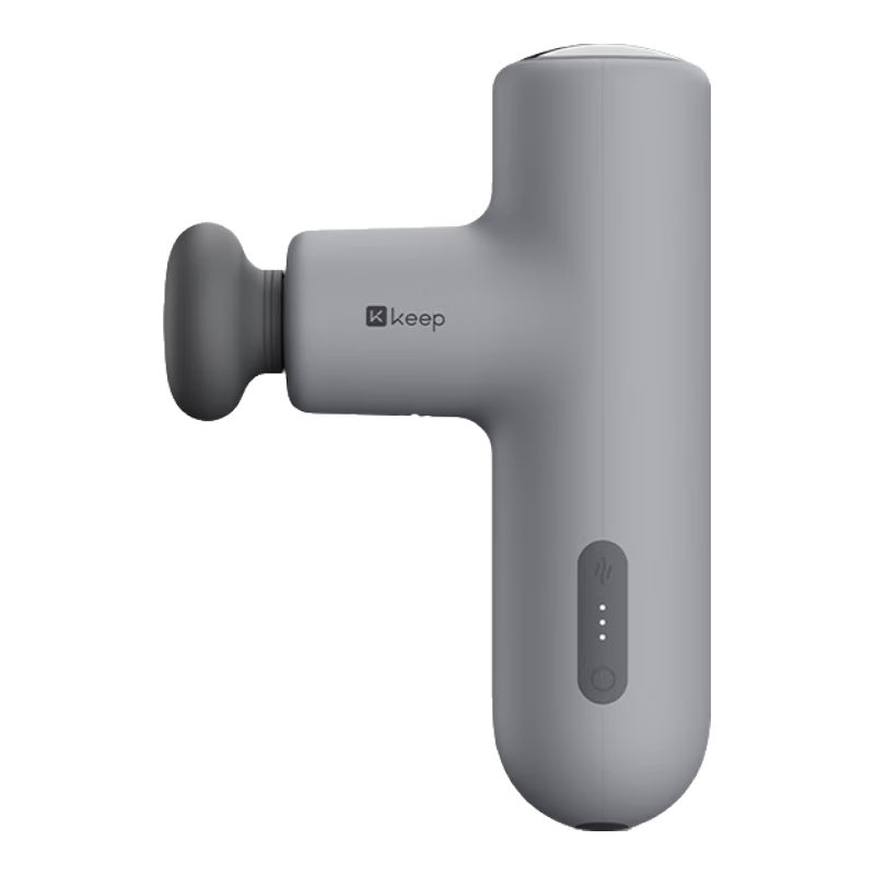 Keep G2 Air Muscle Relaxation Massage Gun for Shoulder, Neck, Waist And Back - Mountain Gray