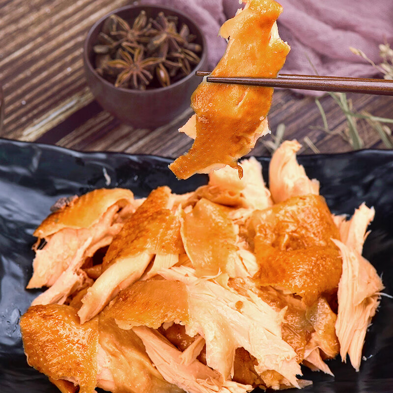 义兴张张存有道口烧鸡 500g 扒鸡 熟食腊味 老字号 柴鸡下酒菜 餐桌必备