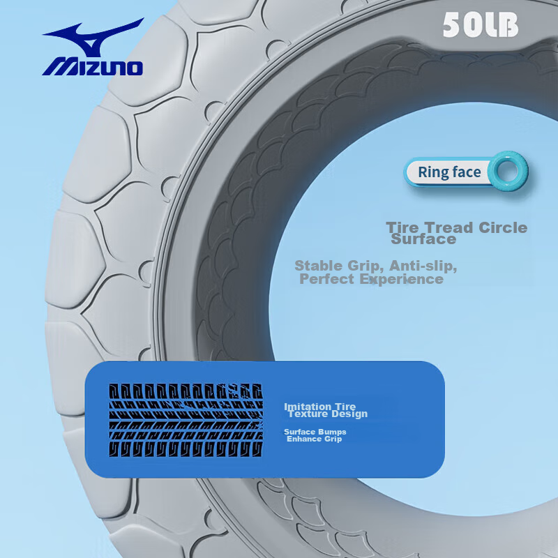 Эспандер для кисти MIZUNO, розовый, 30 фунтов