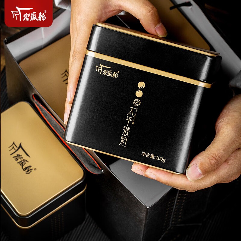 谷徽韵绿茶太平猴魁特级100g2025雨前新茶罐装安徽茶叶自己喝节日送礼品