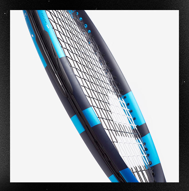 Babolat Full Carbon Tennis Racket, 2025 Model PD, for Li Na And Wang Xin Yu, Adult Professional Tennis Racket [Pre-Strung] 9