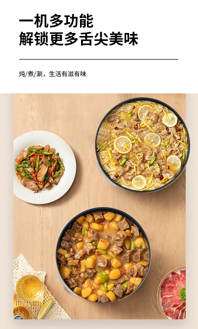 详情图.png