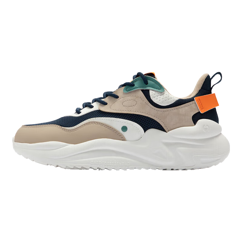 361° Men's Sports Shoes Yunshu 3, Spring And Summer Retro Mesh Thick-Soled Commuter Casual Dad Shoes for Men, 672316706-5