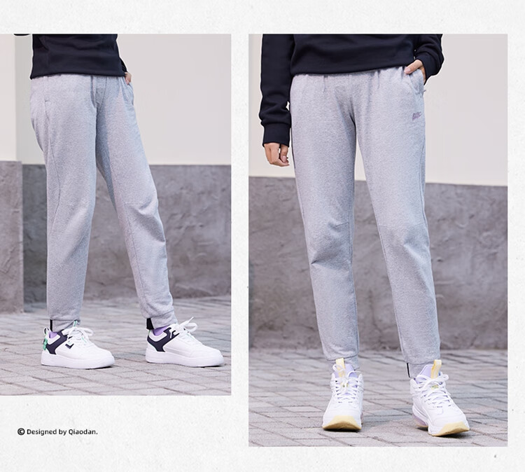 Jordan Women's Autumn Winter Casual Lyocell Sports Cropped Jogger Sweatpants 10