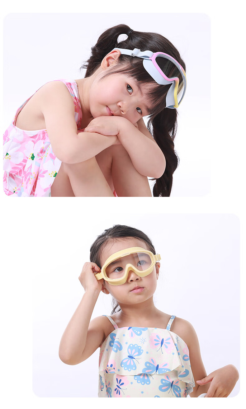 COCOLIC Children's Large Frame Swimming Goggles, Waterproof Anti-Fog HD Diving Equipment for Ages 3-12 CO-9100 PINK 14
