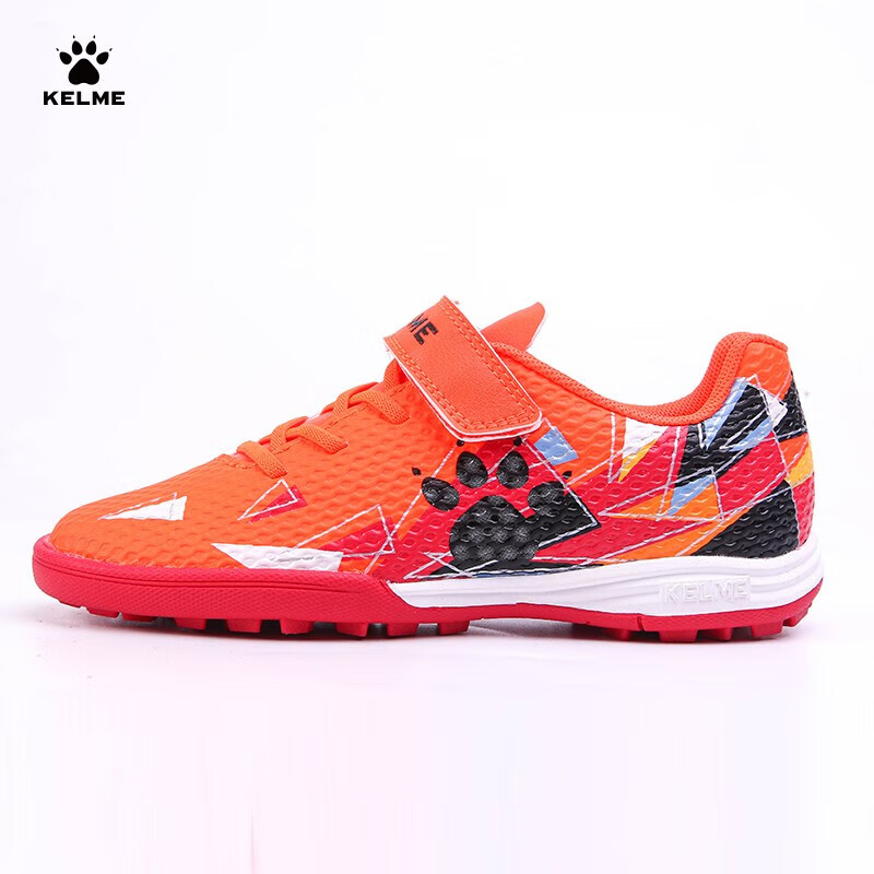 KELME (KEL-01205055