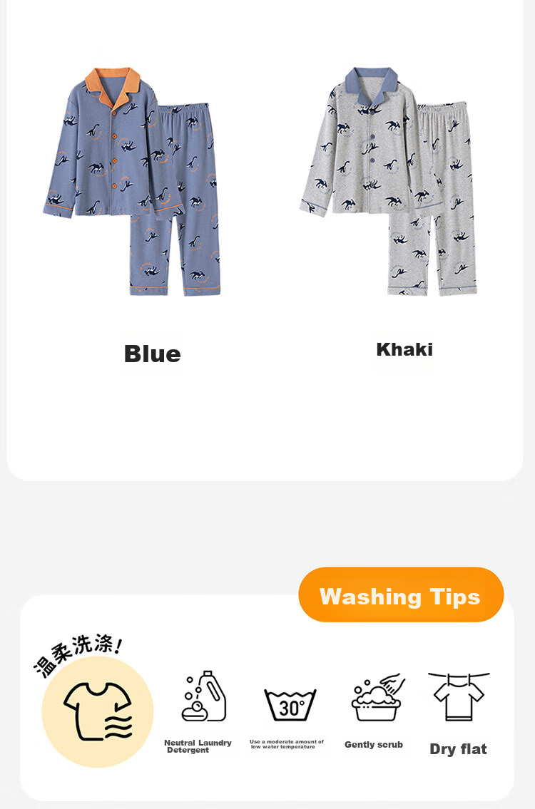 Dingguagua Children's Pajama Set, Pure Cotton Spring And Autumn Long-Sleeve Boys' Loungewear, All-Cotton Open-Front Sleepwear for Older Boys, Green, Size 150 16