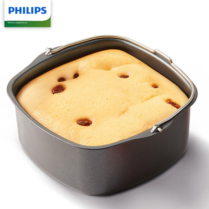 PHILIPS Air Fryer Baking Master Set, Multifunctional Baking Basket HD9925/01