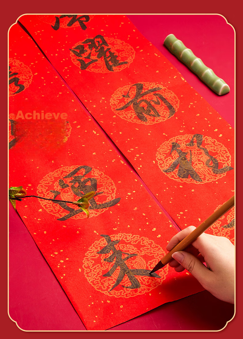 Liupintang Long Roll Daily Calligraphy Practice Paper, Small Regular Script Grid Half-Ripe Half-Mature Calligraphy Special Paper, Artwork Paper for Beginners' Handwriting Practice, Soft Pen Roll, Thickened Antique-Style Daily Calligraphy Paper, 20 Meters 15