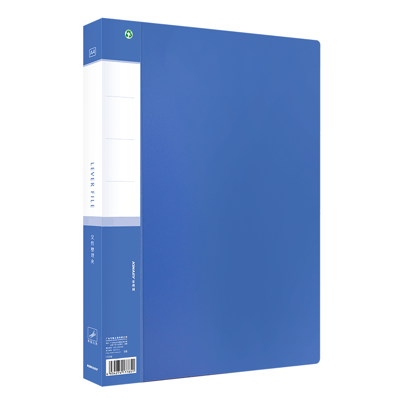 Jindeli Metal Single Strong Clip Hard File Folder, Large Capacity Student Exam Paper Storage Folder with Pocket, Document Folder for Poetry Recitation And Contract Signing, Single Pack Blue TD101