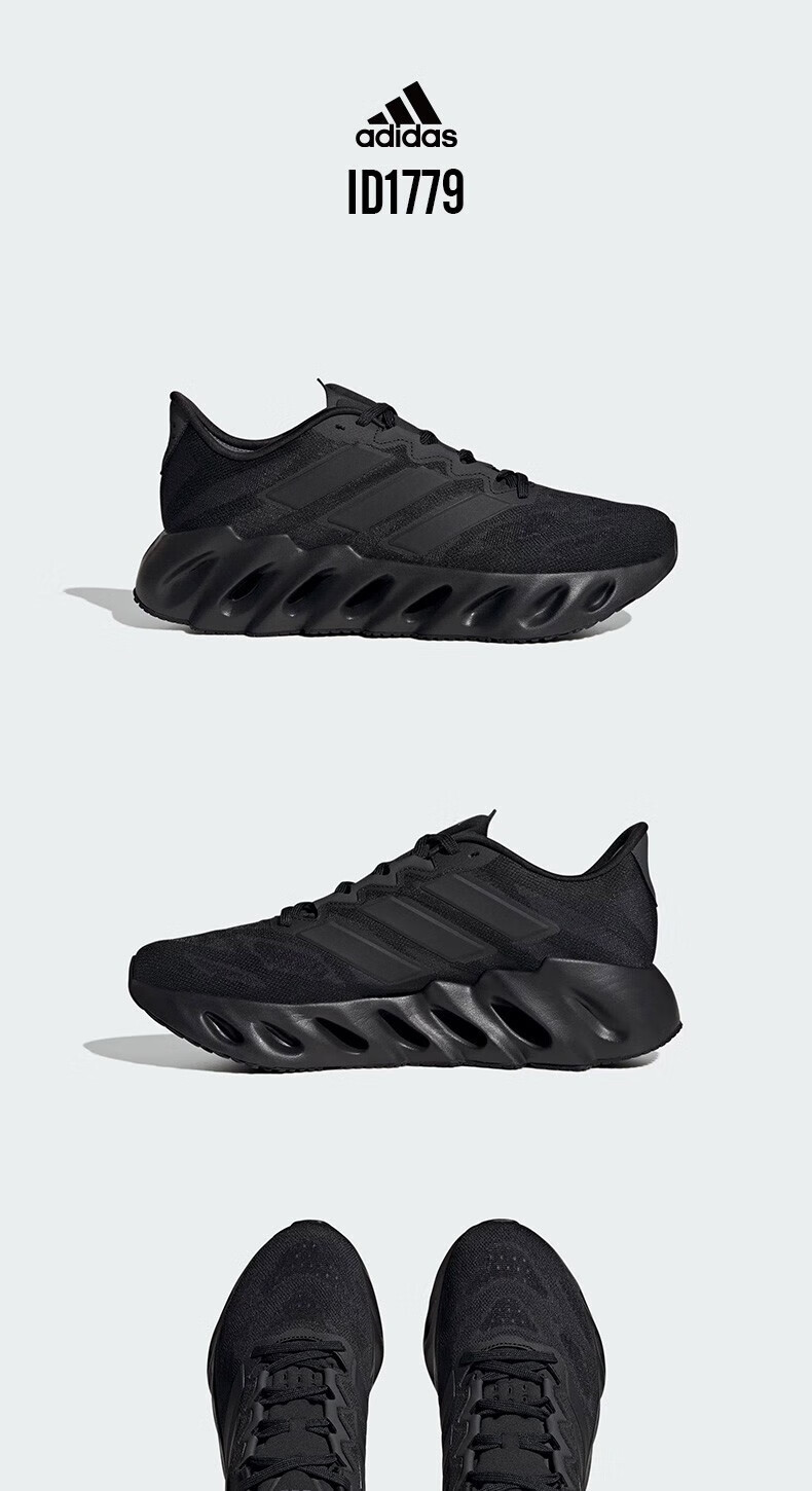 Adidas Men's Running Series SWITCH FWD M Athletic Running Shoes ID1780, Size 42 UK8 5