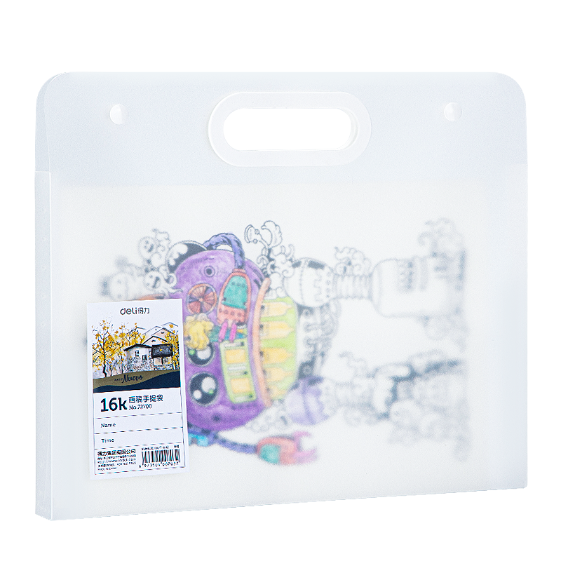 Deli 16K Drawing Portfolio Handbag, Outdoor Portable Waterproof Sketch Bag for Writing, Doodling And Drawing, Art Supplies for School, 72700 White