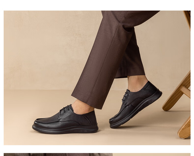 Aokang Business Casual Leather Shoes, Sheepskin Soft Sole, Comfortable Lace-Up Work Shoes, Black Size 41 10