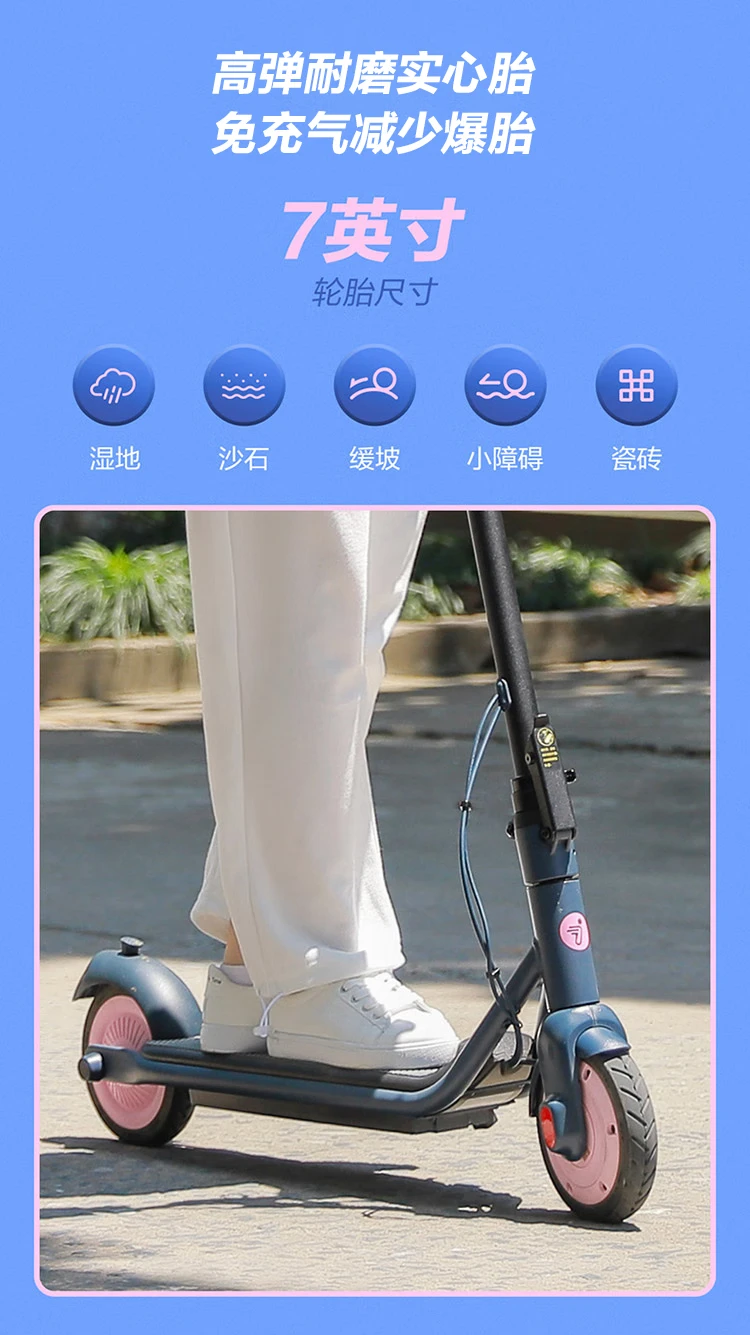 Ninebot No. 9 Electric Scooter C15 Girls' Scooter Adult Student Mini Portable Foldable Two-wheel Electric Scooter Balance Scooter Somatosensory Scooter Yi Yang Qianxi Same Style Ninebot No. 9 Electric Scooter C15 Girls' Scooter Adult Student Mini Portable Foldable Two-wheel Electric Scooter Balance Scooter Somatosensory Scooter Yi Yang Qianxi Same Style