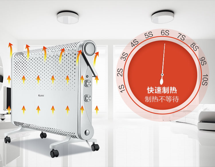 详情页_03.jpg