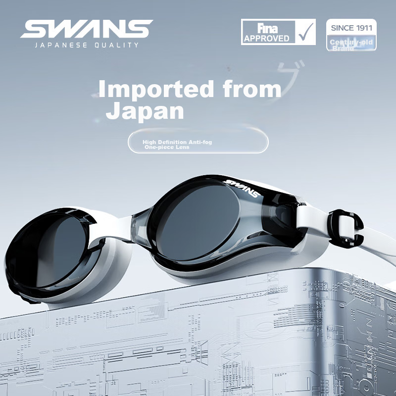 SWANS Swim-01248512