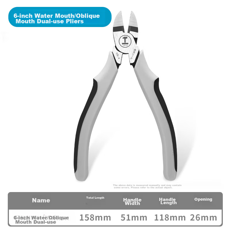 GREENER Diagonal Cutting Pliers, 6-Inch Model, Wire Cutters, Electrician's Pliers, Industrial-Grade Household Side-Cutting Pliers, Diagonal Pliers, Wire Stripping Pliers