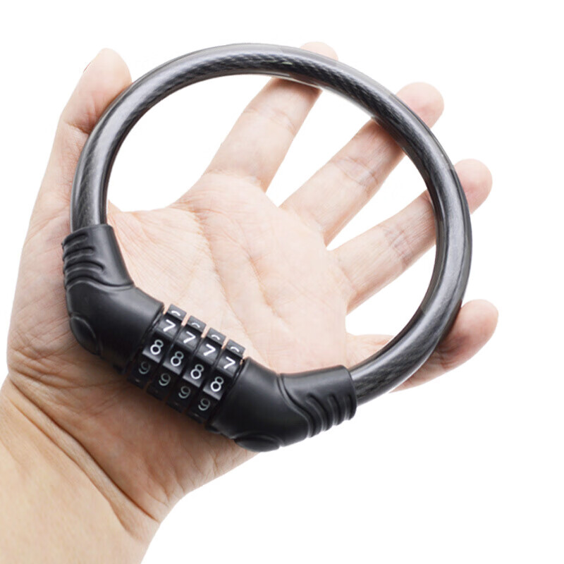 HOTUN Mountain Bike Lock Anti-Theft Portable Electric Bicycle Password Lock U-Shaped Helmet Chain HD7204