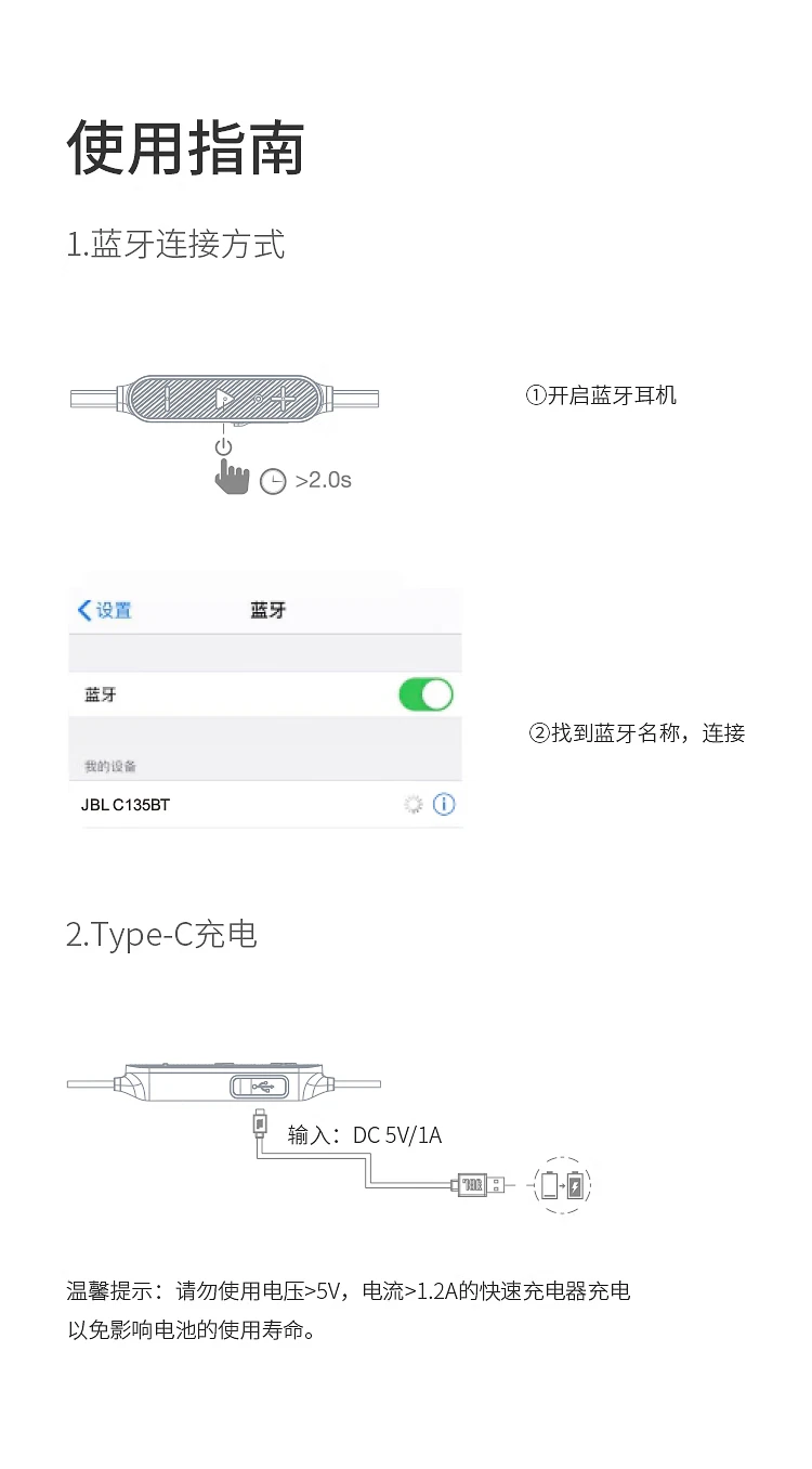 JBL C135BT In-Ear Wireless Bluetooth Headphones Sweatproof Waterproof Sports Headset Neck Hanging Magnetic Apple Android Mobile Game Valentine's Day Gift Night Sky Black JBL C135BT In-Ear Wireless Bluetooth Headphones Sweatproof Waterproof Sports Headset Neck Hanging Magnetic Apple Android Mobile Game Valentine's Day Gift Night Sky Black