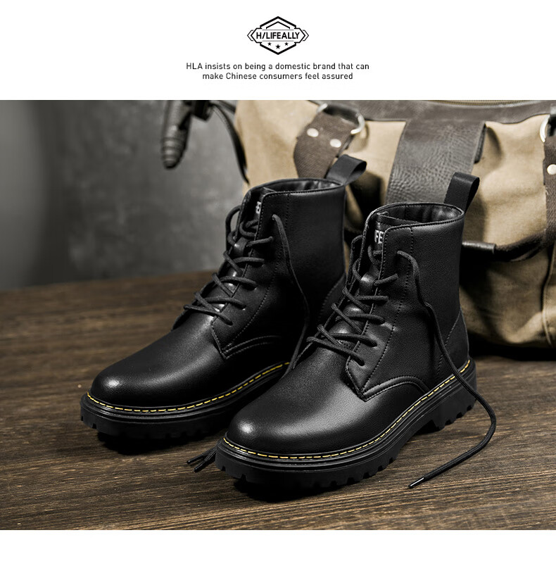 HLA Martin Boots for Men, Autumn And Winter Work Shoes, Men's Boots HAAGZM4EAE290, Black Fleece-Lined, Size 39 8