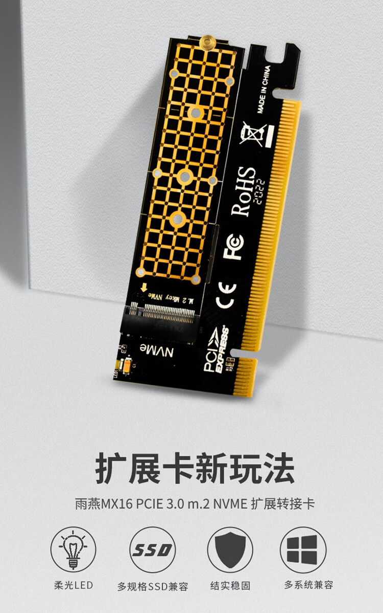 https://img30.360buyimg.com/sku/jfs/t1/140391/12/19633/657285/5fe491fdE4262d22b/5d4e87d2e6bbab0f.jpg