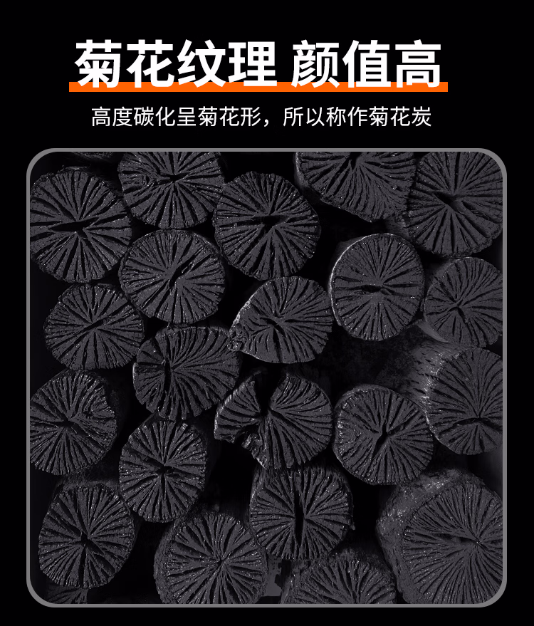 详情图.png