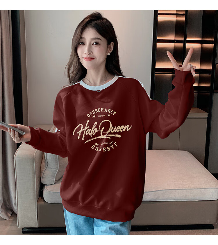 Halo Queen Women's Sweatshirt, Spring And Autumn, Round Neck, Loose Fit, Fashionable Printed Pullover Top H13KW1300 20