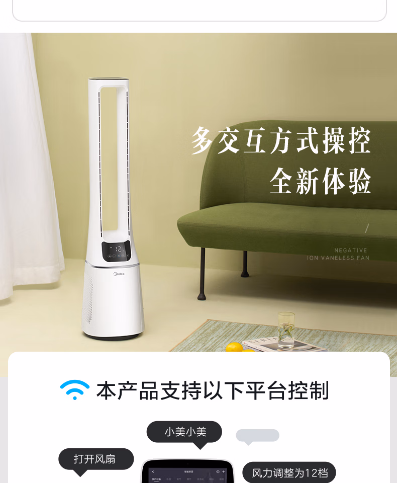 详情图.png