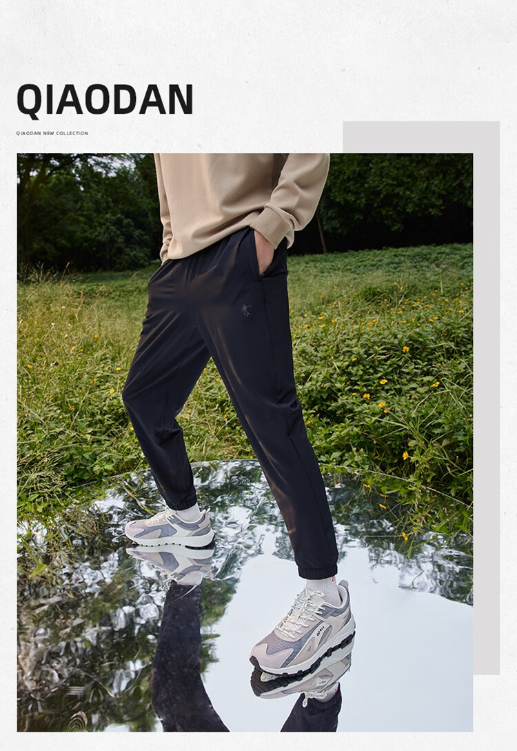Jordan Men's Lightweight Moisture-Wicking Quick-Dry Summer Straight-Leg Sports Pants with Zipper Ice Silk Casual Trousers 5