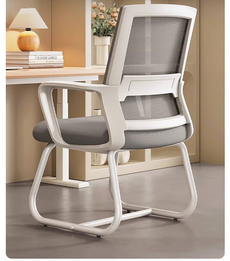 Quanpinwu Computer Chair, Conference Office Chair, Home Student Study Chair, Dormitory Chair with Backrest, Bow-Shaped Chair, Ergonomic Chair 2