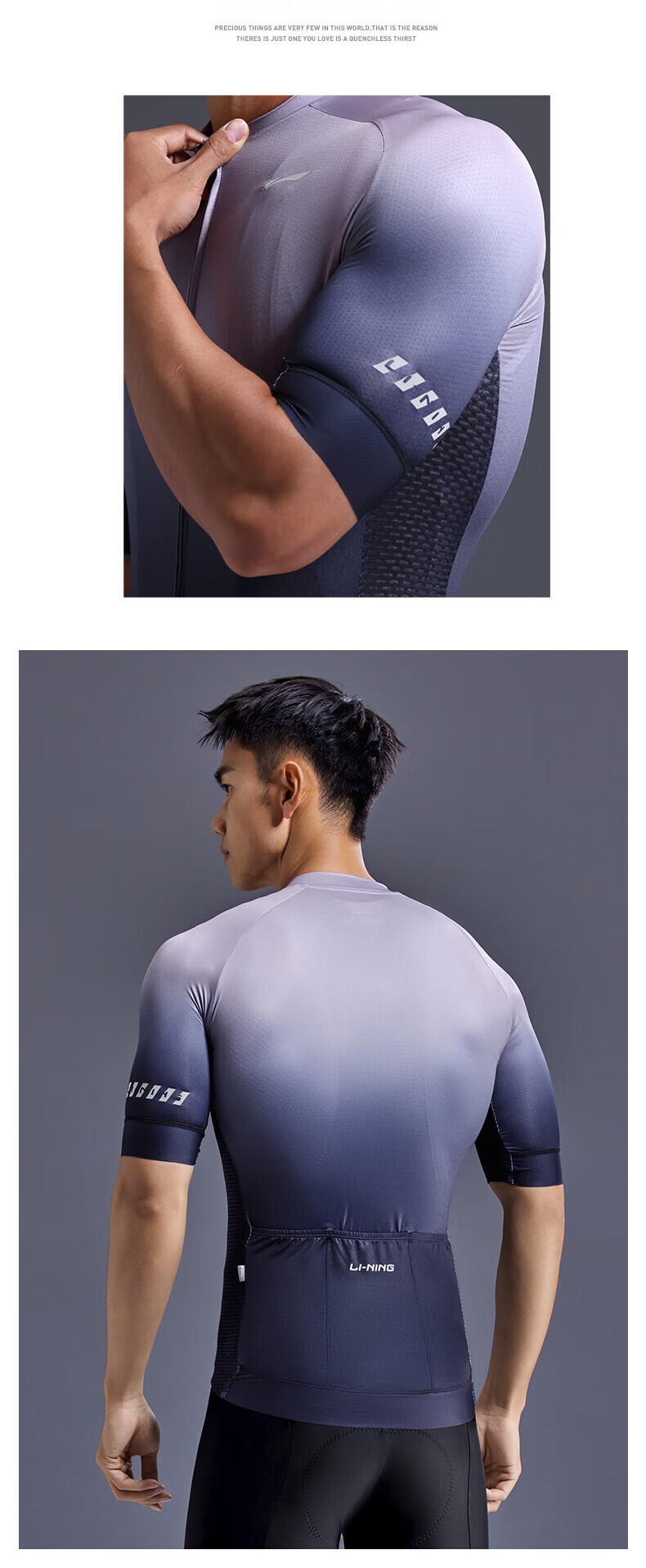 Li-Ning Cycling Jersey Short-Sleeve Top for Men, Summer Quick-Dry Breathable Sweat-Wicking Road Mountain Bike Cycling Shirt 11