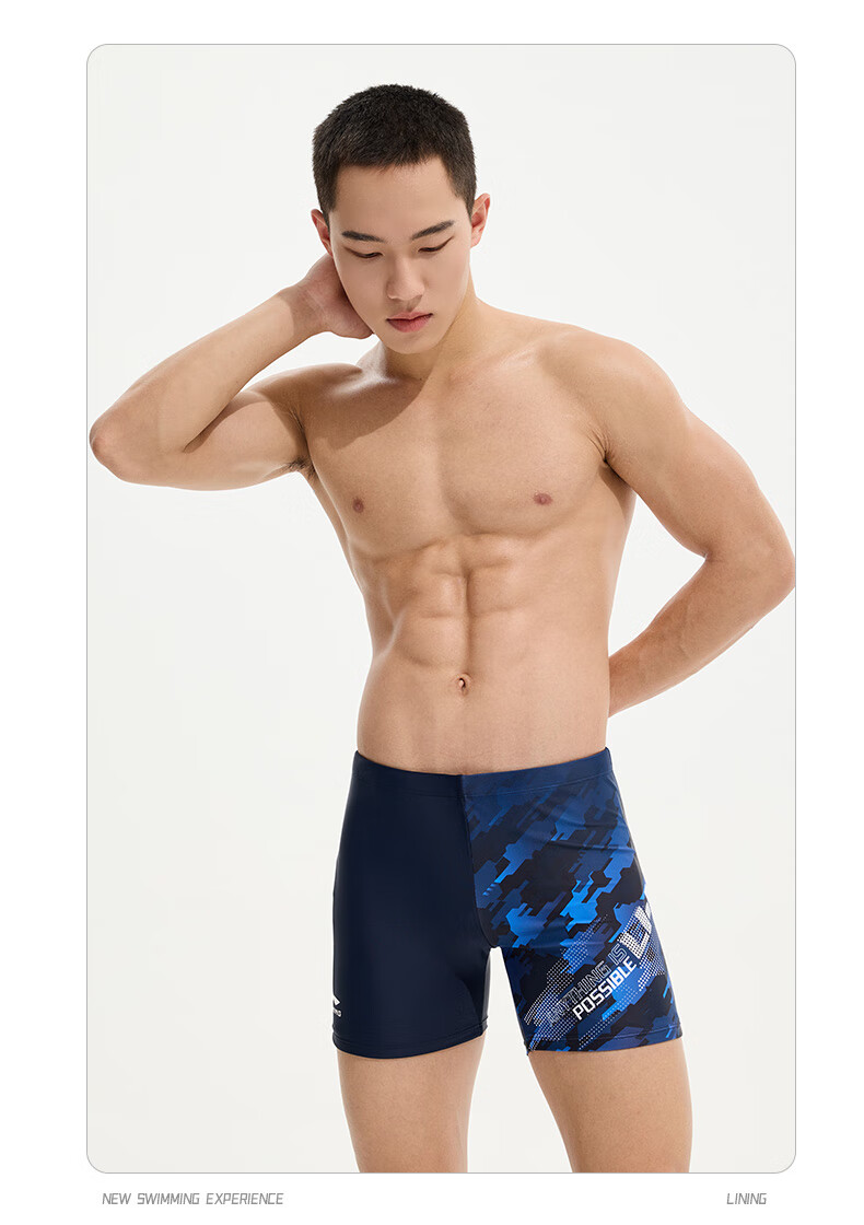Li-Ning Swimming Trunks for Men, Printed Anti-Embarrassment Boxer Shorts, Hot Spring Swimwear, 8451 Black, XXL 14