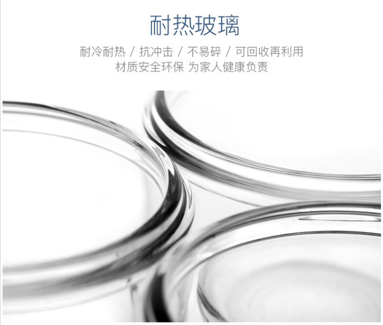 企业微信截图_15542726173050.png
