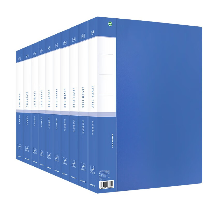 Jindeli 10-Pack A4 Metal Single Strong Clip Hard File Folder, Large Capacity Student Exam Paper Storage Folder with Pocket, Document Organizer, Poetry Recitation Contract Clipboard TD101-10 Blue