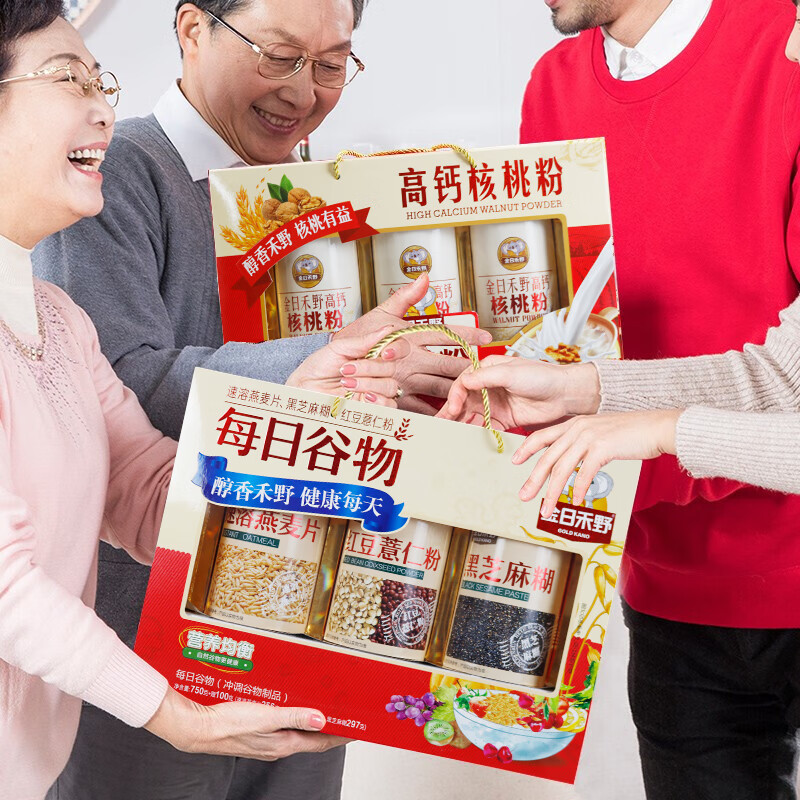 金日禾野高钙燕麦片礼盒880g中老年人营养品过年送礼礼品年货礼盒