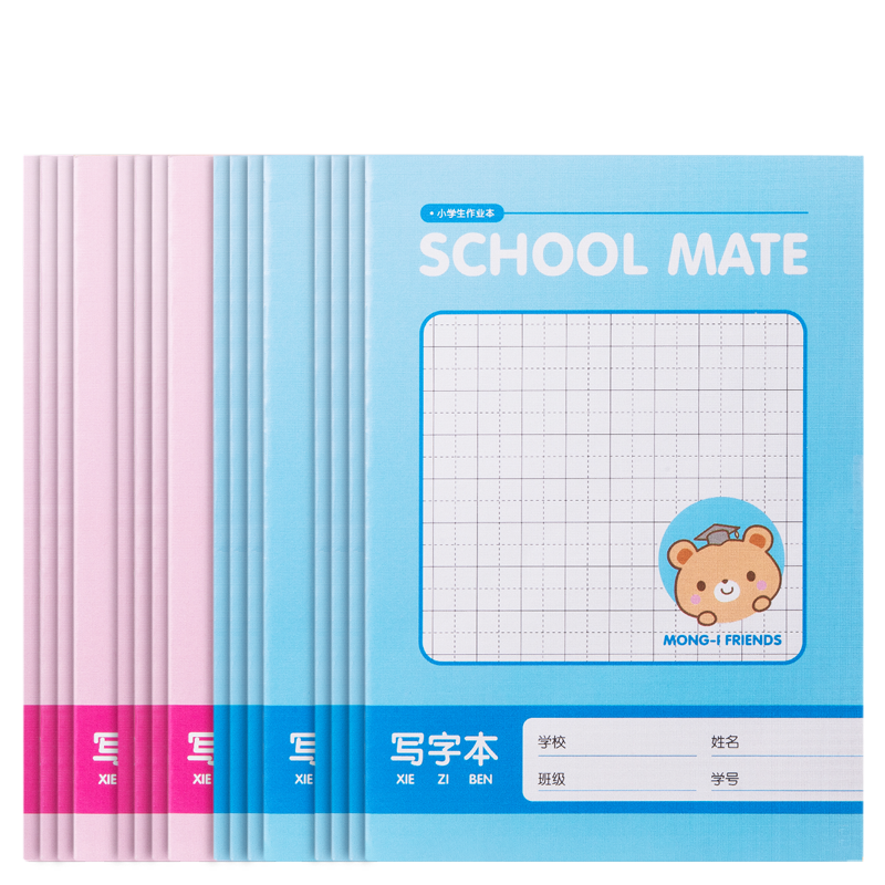 Deli 12 A5 Notebooks, 30 Sheets Each, Elementary School Student Writing And Homework Books, Stitched Soft Cover Notebooks, Journals, And Notepads