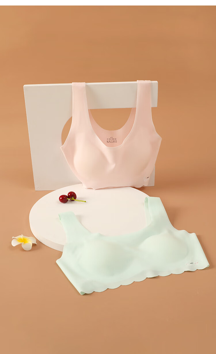 Hodo Girls' Bra Stage Two Thin Seamless Underwear for Middle School Students, Developing Bra X8040 Off-White 75A 11