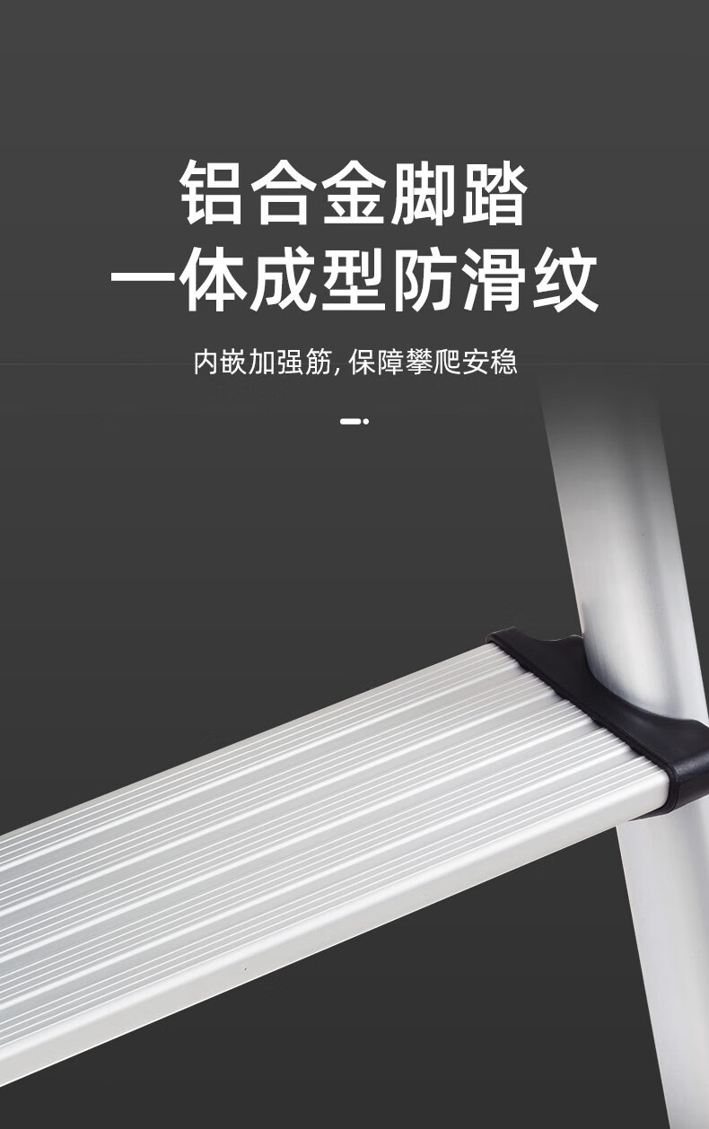 Wennai Household Aluminum Alloy Step Ladder, 5-Step Multi-Functional Indoor Folding Ladder, 1.6m CAL5-3 12