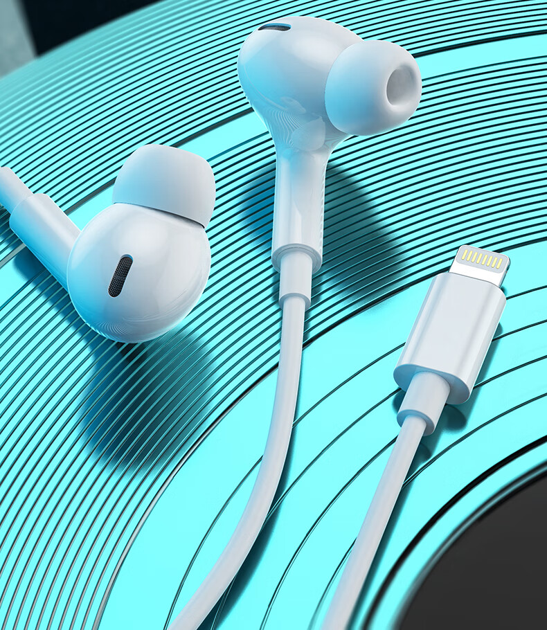 Canghua MFI Certified Apple Earphones, Wired Lightning Flat Headphone Cable with Remote Control, Compatible with IPhone14/13proMax/12/11/XS/XR/8/7Plus/iPad 7