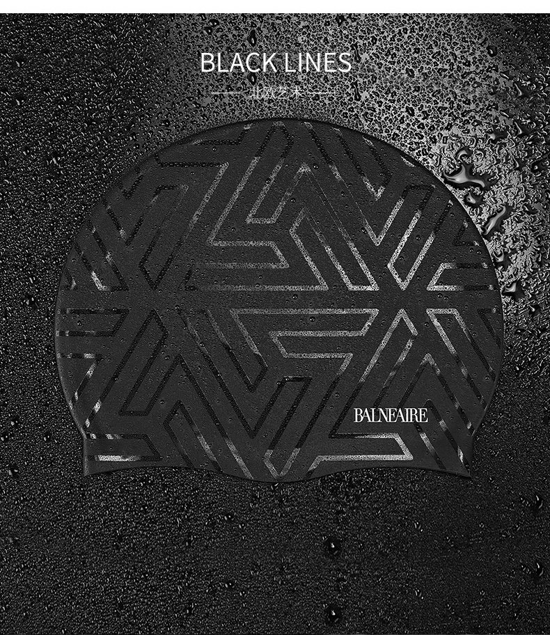 BALNEAIRE [Xiao Shunyao's Choice], Men's Silicone Swim Cap, Fashionable Dark Pattern, Highly Elastic, Waterproof, Enlarged Size, Non-Binding, MYM002 3
