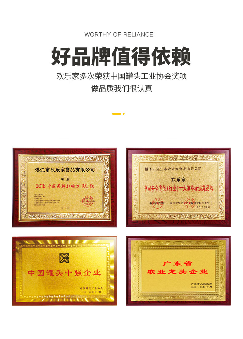 图片破损