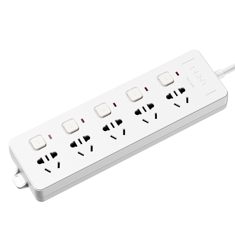 CHNT Power Strip with Individual Switches, 5 Outlets, Sunrise 2S-2150 10A 2150-3m
