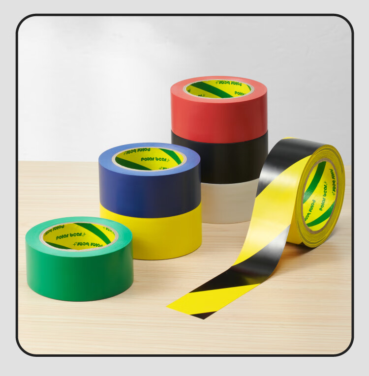 Polar Bear A+ Series, Thickened PVC Yellow And Black Safety Warning Tape, Waterproof Floor Marking Line, Typhoon Warning Tape, 48mm*33m, 1 Roll, Factory Floor 5S Positioning PVC-483YB 15