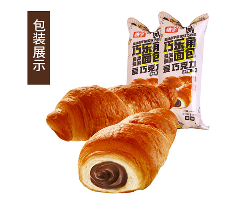 面包夹心零食网红75g茶代餐下午休闲饼干蛋糕