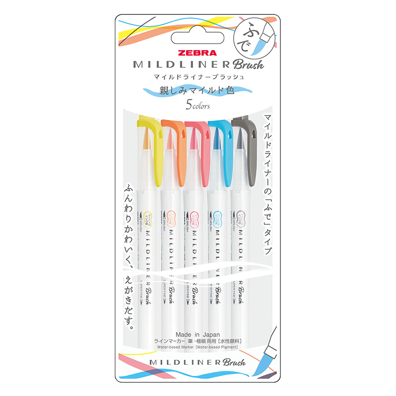 ZEBRA Dual-Head Highlighter Pen, Rainbow Color Planner Pen, Student Highlighting Marker, WFT8 Brush Affinity Series, WFT8-N 5-Color Set