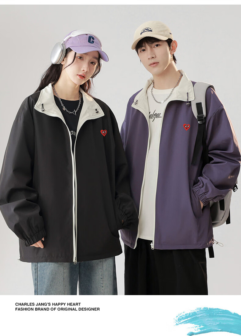 Chaersitaoxin Double-Sided Jacket for Men, Spring And Autumn, Couple's Windproof Coat, Red, Size M 9