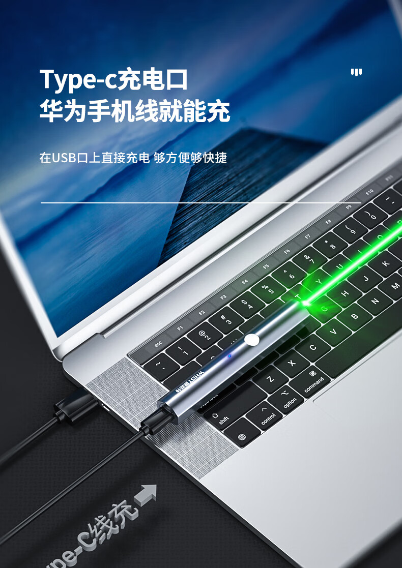 Whist A26 Silver Laser Pointer, Green Light Outdoor Star Pointer, USB Rechargeable High-Power Laser Light, Long-Range Infrared Construction Site Laser Flashlight, Long Battery Life Green Light Pe 5
