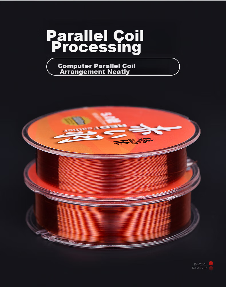 Grsaed Red Feather No. 2 Fishing Line, Main Line, Subline, Angling Supplies, Platform Fishing, Competitive, 100-Meter Nylon Line, Fishing 8