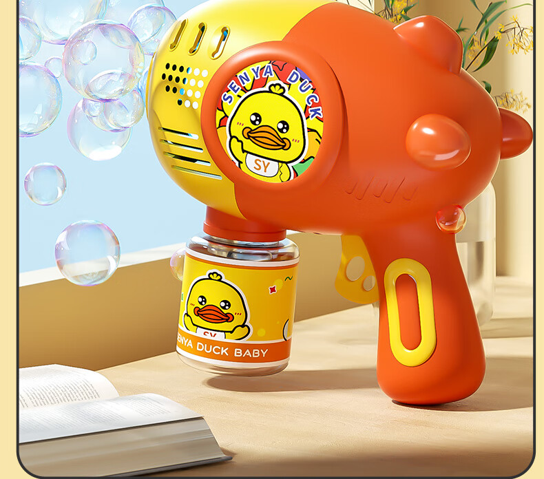 Dimanqi Children's Bubble Blowing Giraffe Handheld Push Cart Bubble Machine Fully Automatic Electric Leak-Proof Outdoor Birthday Gift 11