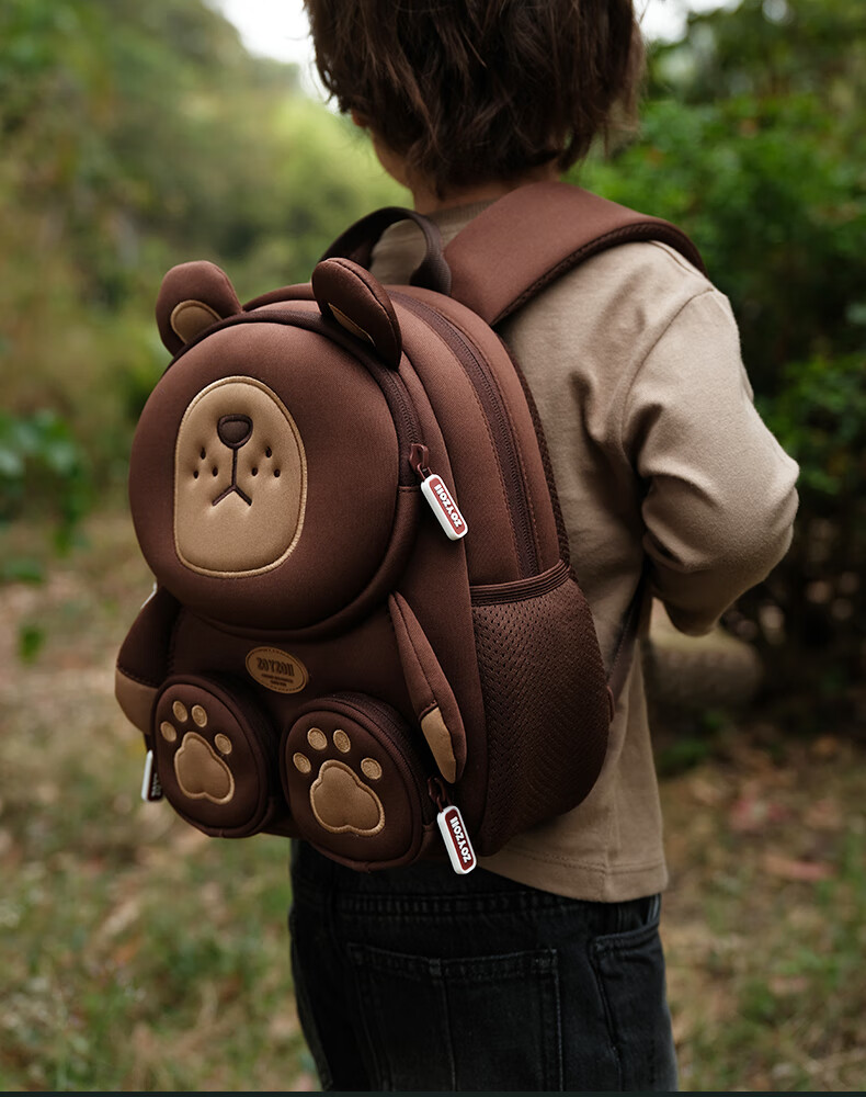 Zoy Zoii Children's Backpack, Kindergarten Schoolbag for Ages 3-6, Cute Lightweight Breathable Comfortable Shoulder Bag, Birthday Gift for Boys And Girls 8